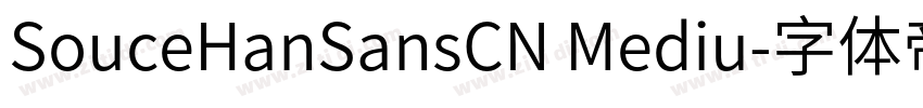 SouceHanSansCN Mediu字体转换